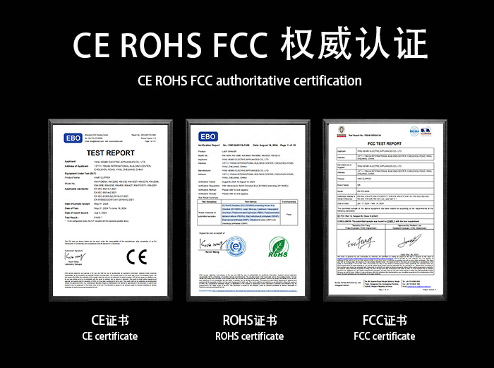 kemei科美剃须刀电动便携KM-T381往复式家用智能感应刮胡刀男士详情11