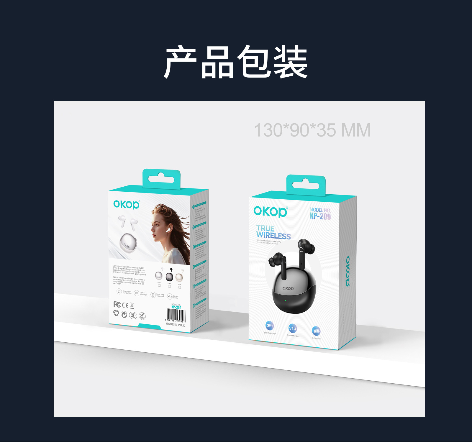 209 Cross-border Best-selling wireless Bluetooth headphones: Semi-in-ear design, simple gaming, low latency call cancellation, long battery life pic 15