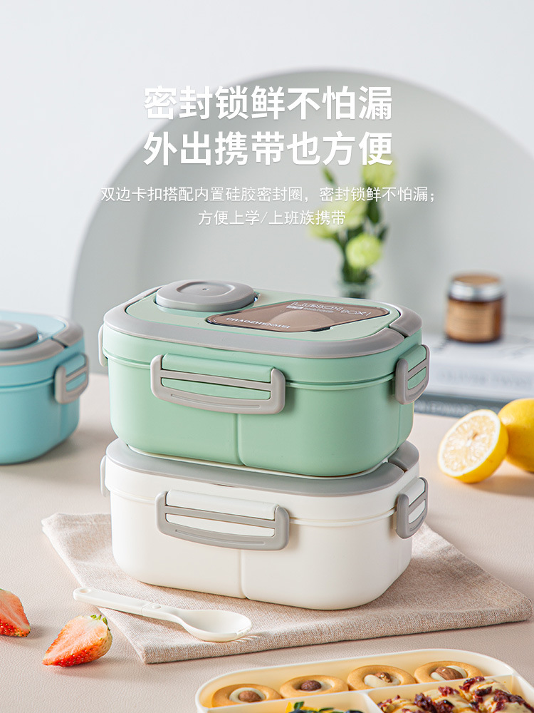 Convenient insulated lunch box, European-style oval sealed fresh-keeping lunch box, double-layer household adult lunch box, microwaveable pic 10