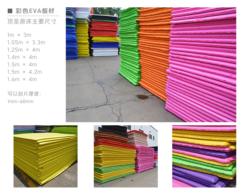 厂家EVA泡沫大项链球迷粉丝吊坠服饰球队啦啦队吊牌NFL跨境详情11