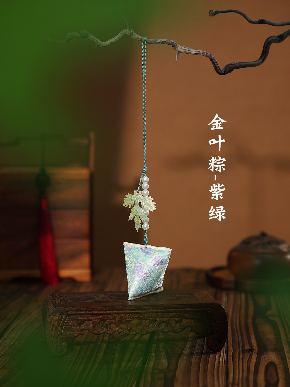 端午节粽子香囊国潮小清新挂脖艾草驱蚊香包汉服配饰挂件厂家批发详情6