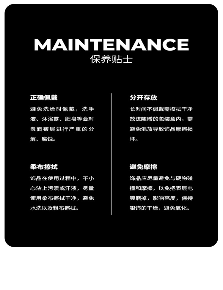 999纯银天然淡水珍珠耳钉女螺丝拧扣养耳洞高级感小耳环爆款耳饰详情14