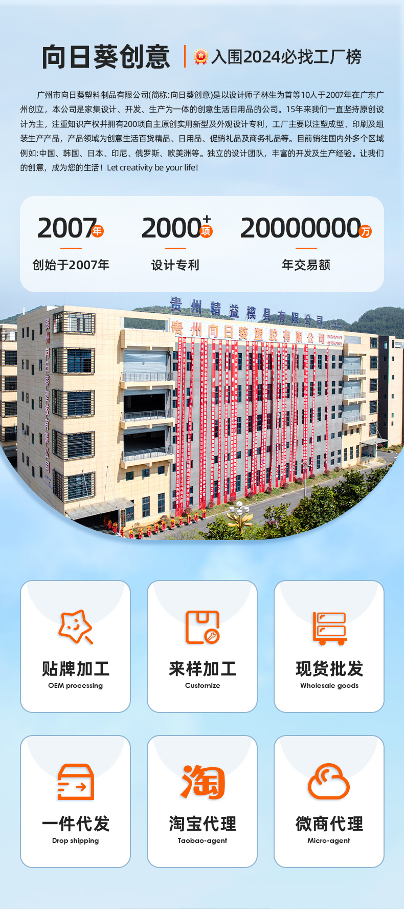 库洛米KT卡通不锈钢水果叉子套装韩式网红卡通耐摔水果叉子详情12