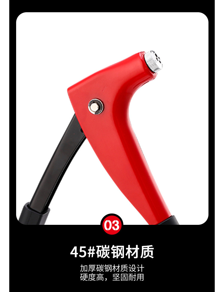 Jumlee4-in-1, single-handle, non-replaceable multi-functional riveting gun, riveting gun, riveting pliers, riveting pliers pic 7