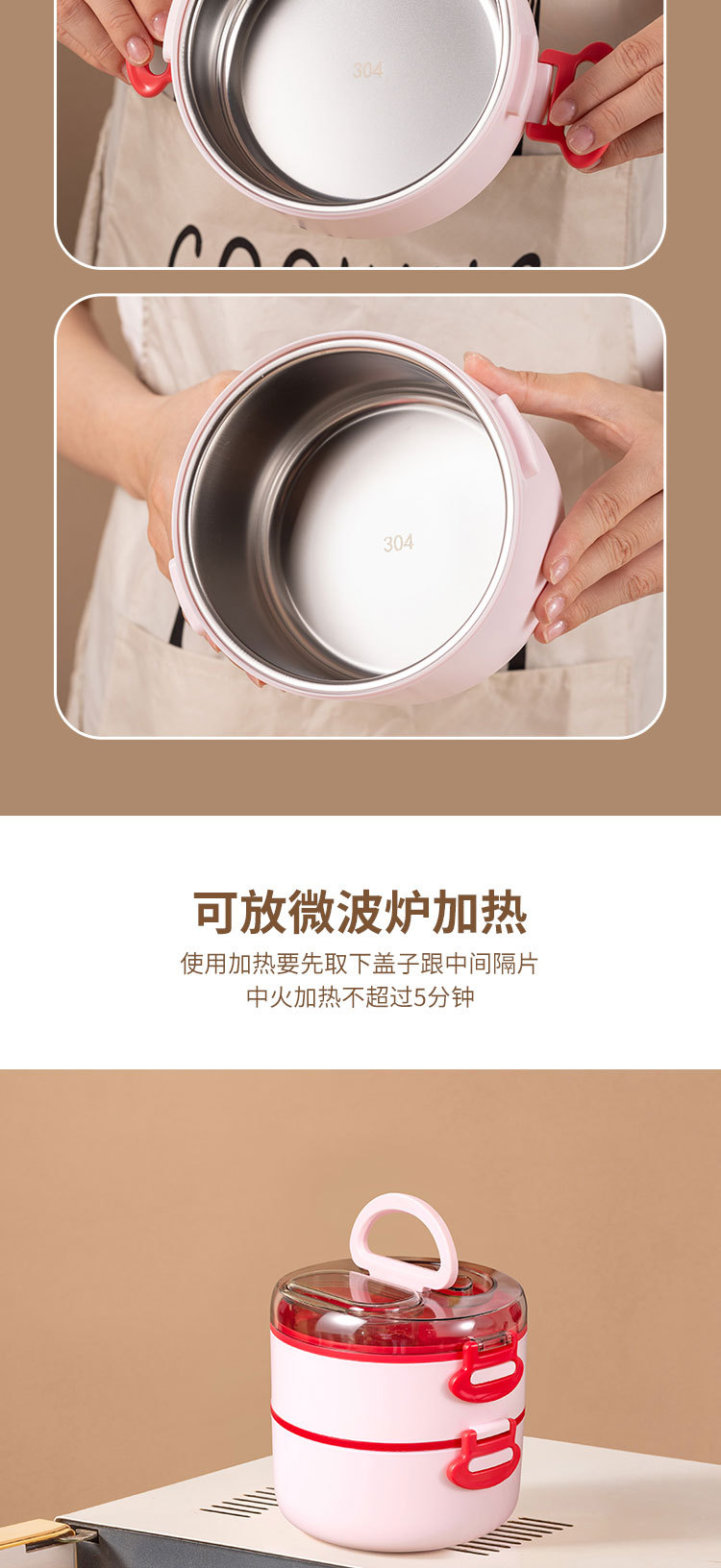 Customized portable double-layer round lunch boxes for office workers, microwave stainless steel multi-layer lunch buckets, double-layer bento boxes pic 4