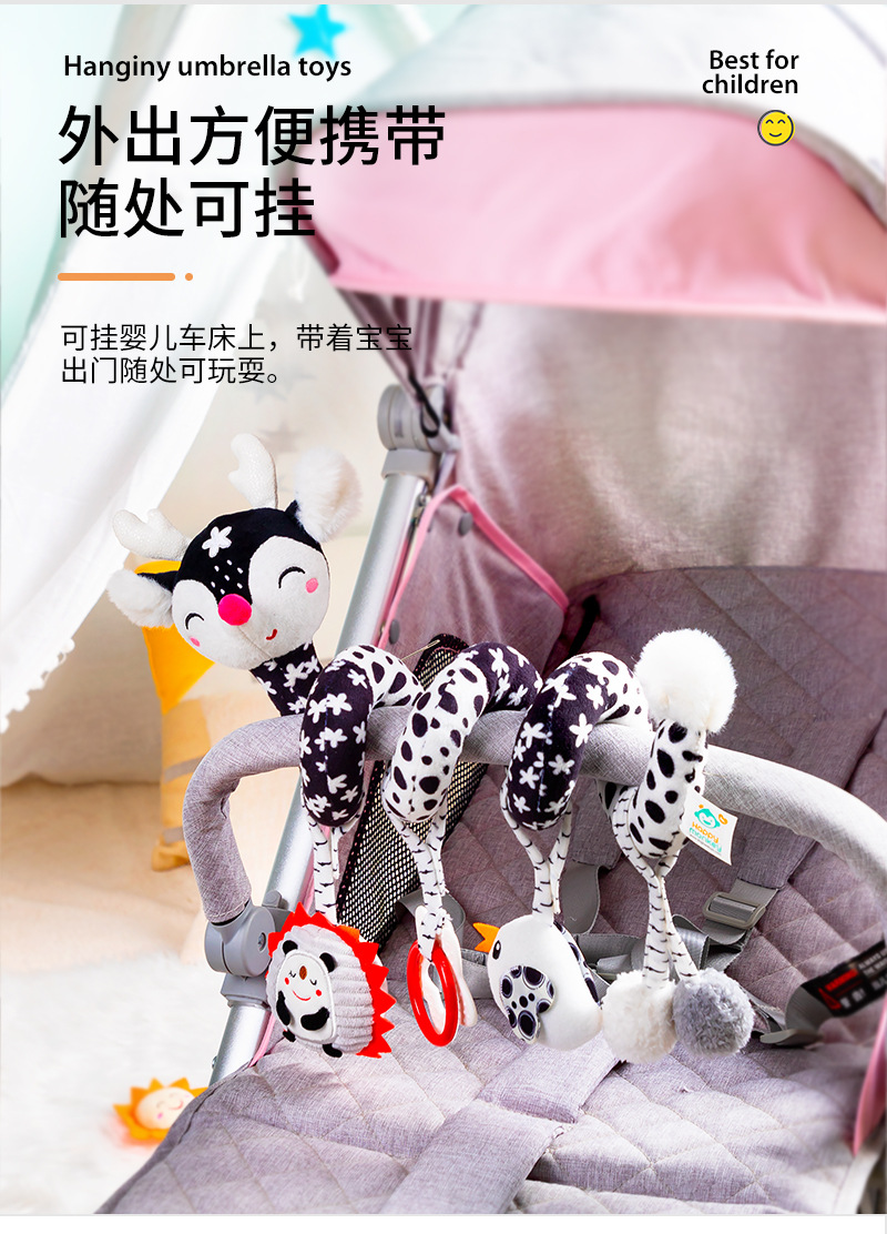 Happy monkey Baby Visual Training Black and White Bed Hanging Piece Detachable Baby Grasping Perception rattle pic 4