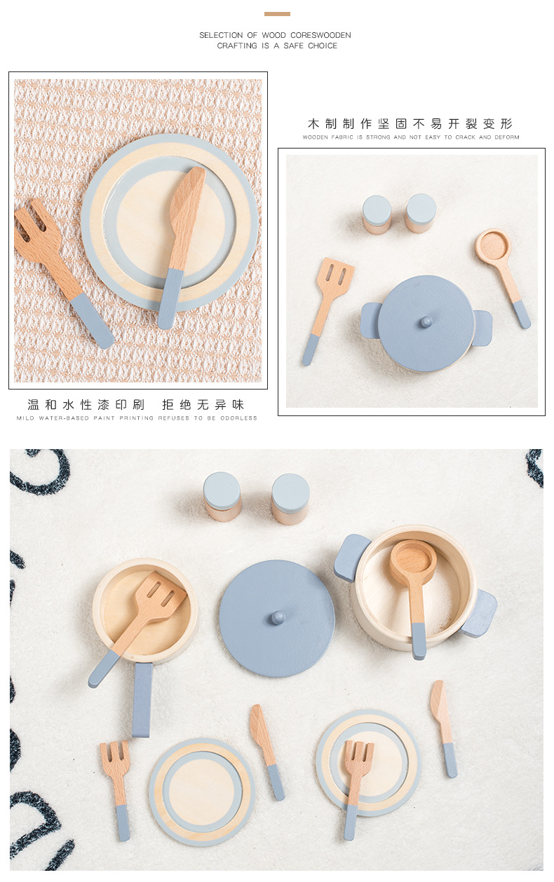 儿童仿真过家家烹饪做饭木制迷你餐厨锅具炒菜幼儿园互动玩具详情7