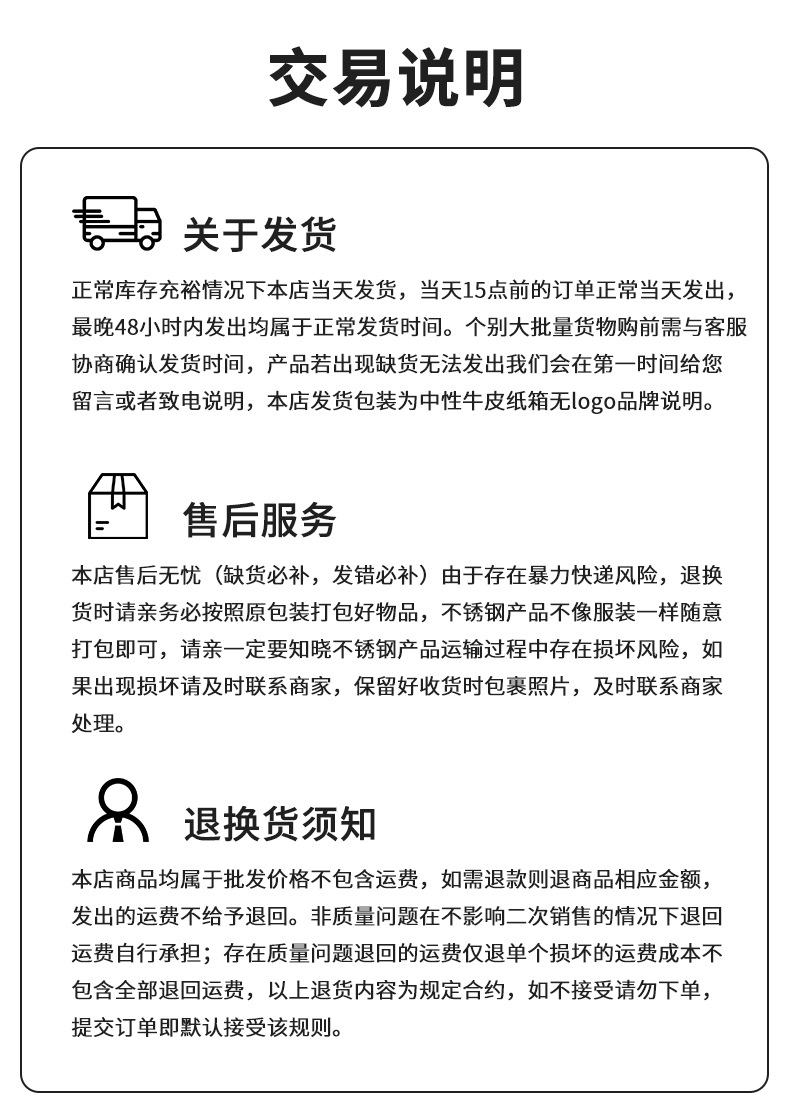 产地直销加厚304不锈钢方盘 食堂蒸饭盘大容量烤鱼盘多规格托盘详情17