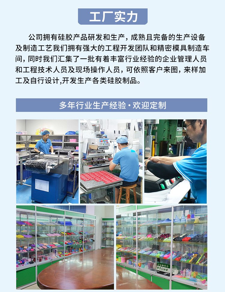跨境硅胶冰棒模具夏季冰格带盖防漏食品级硅胶冰淇淋雪糕模具批发详情15