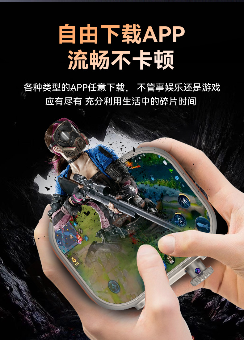 华强北M62安卓智能电话手表小学生5G全网通可插卡下载抖音S蜂窝版详情7