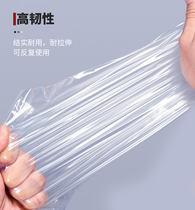 pe平口袋批发高压大号加厚透明食品塑料内膜包装防尘防潮打包pe袋详情13