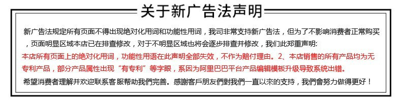 轻奢旋转式吸盘挂钩家用卫生间免打孔强力承重高颜值无痕真空粘钩详情1