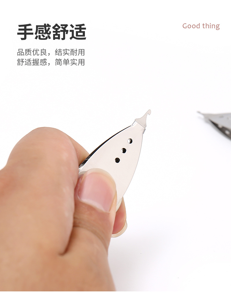 SKC梭子编织工具蕾丝编织凤眼梭编器缝纫配件铁梭织器DIY梭编梭子详情8