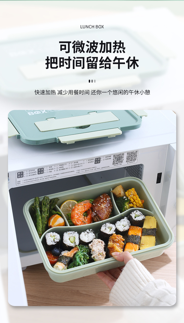 The new student lunch box with compartments can be heated in a microwave oven and comes with chopsticks and spoons. It is a student lunch box for work pic 11