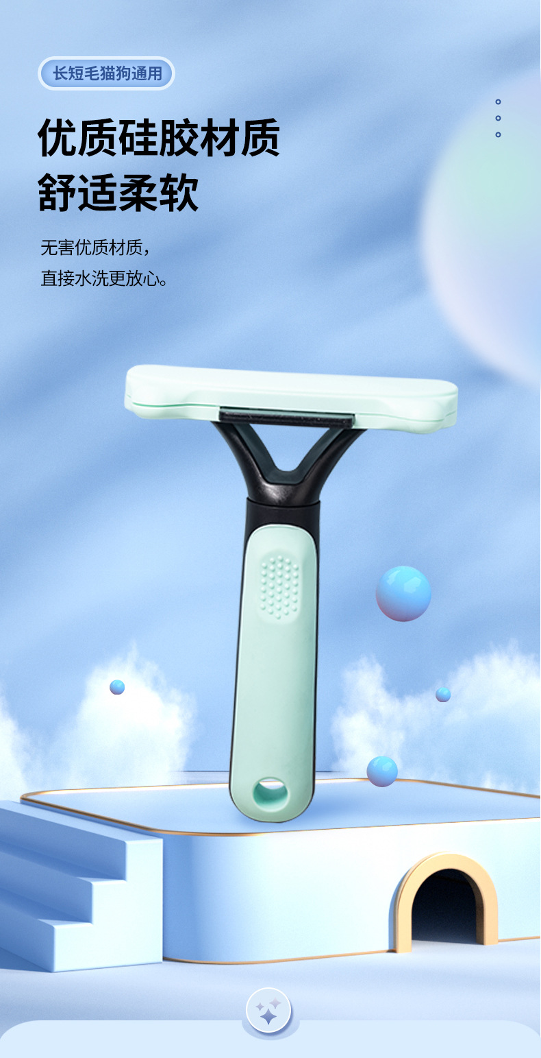 详情页_06.jpg