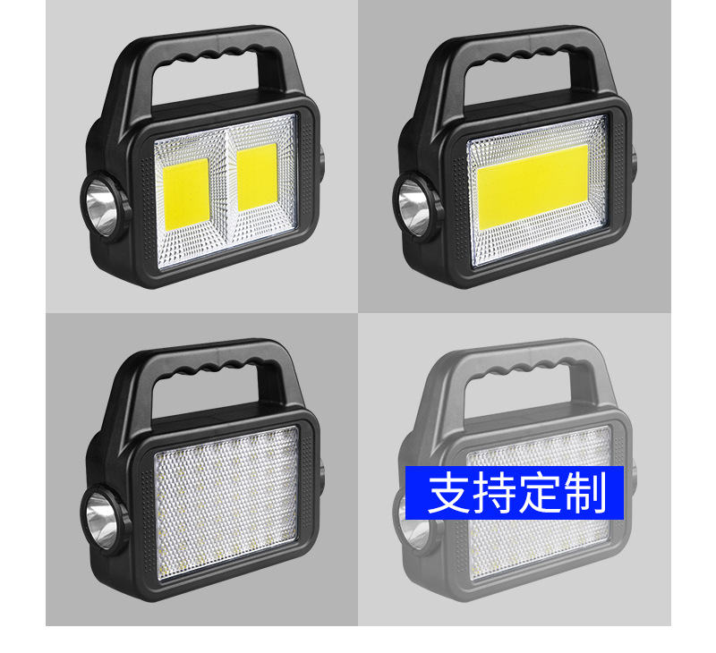 新太阳能手提灯携带充电户外露营防水便携式徒步手电筒工作探照灯详情13