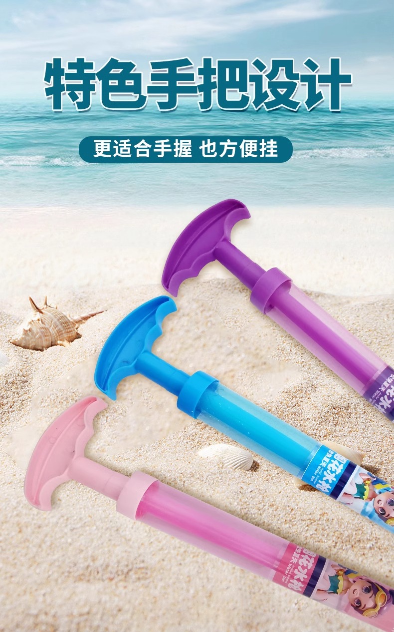 Wholesale of summer beach water play toys, including the same style of firework water gun, Douyin, pulp-out water spray, and sizzle water gun for water fights pic 7