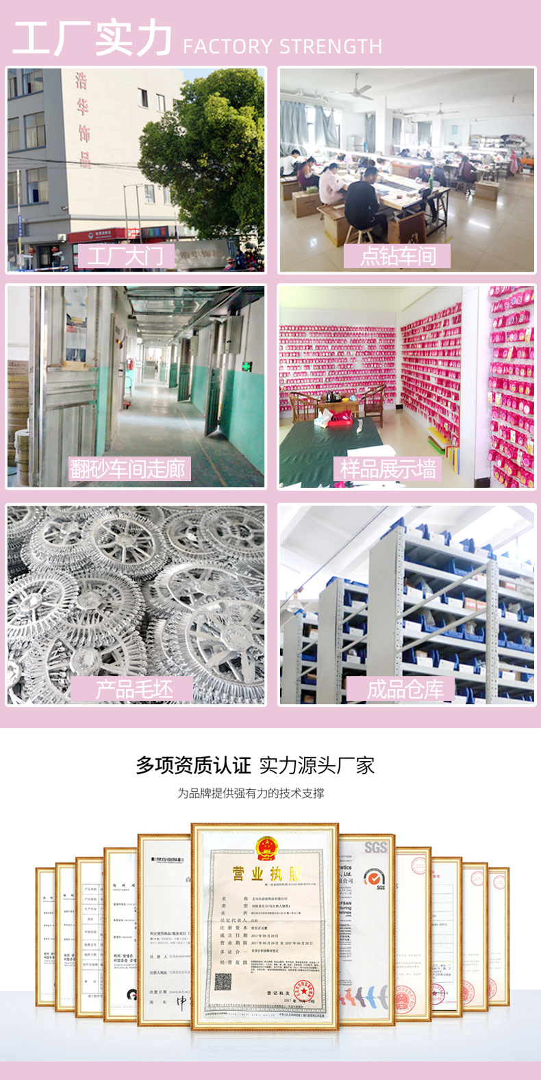 Punk-style Halloween cross alloy nail accessories, star moon heart-shaped nail accessories, nail drill wholesale pic 24