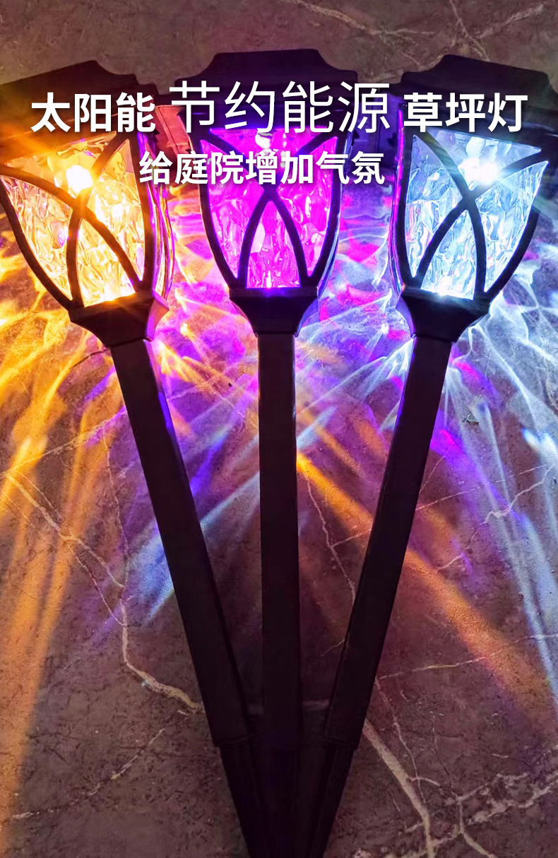 热销太阳能草坪灯家用庭院网格灯户外防水光感花园方格灯室外夜灯详情4