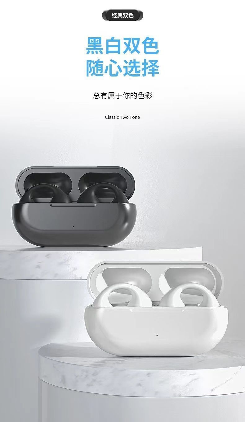 PRO102 ear-clip wireless Bluetooth Headphones feature long battery life for calls and sports, aemai high-quality sound, and comfortable silicone pic 12