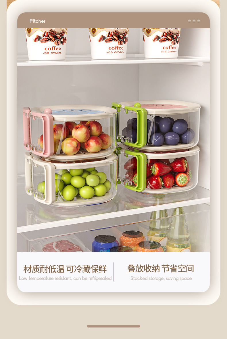 专用大沥水篮家用可爱水果篮子伸缩滤水二合一加厚脱水洗菜篮带盖详情4