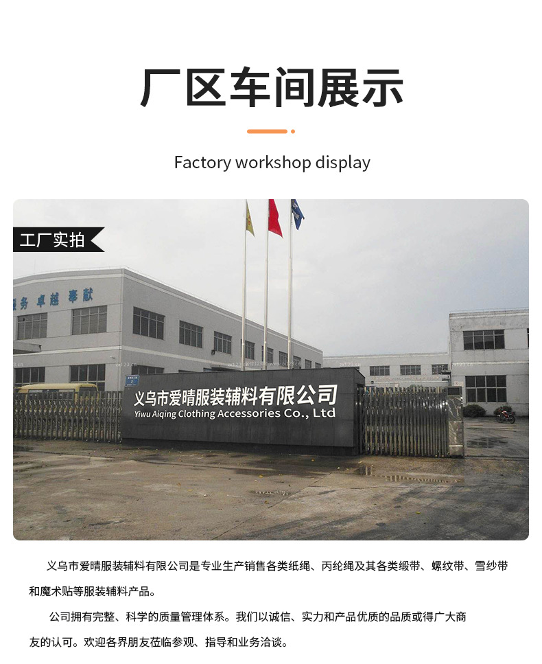 爱晴仓鼠纸棉垫料扭扭麻花纸粒双股纸 单股纸造景除臭吸水纸棉批发详情10