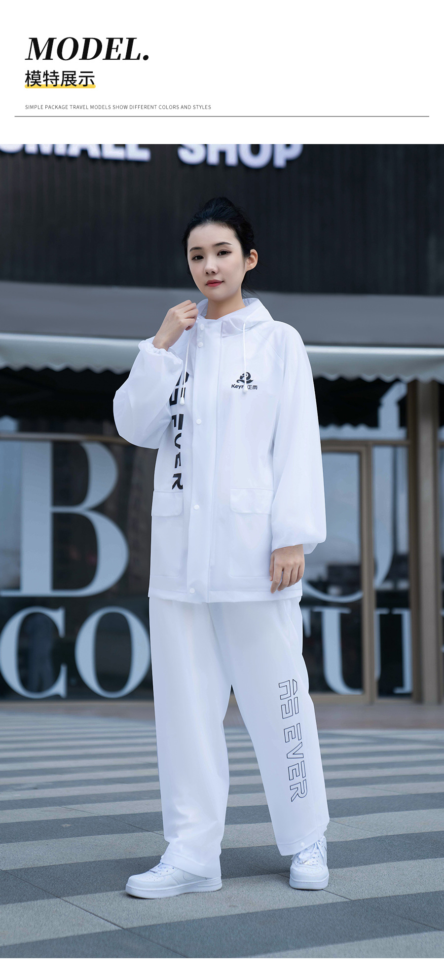 Wholesale raincoat and rain pants set, rainproof for outdoor motorcycles, electric bikes, takeout and riding, reflective split raincoat pic 25