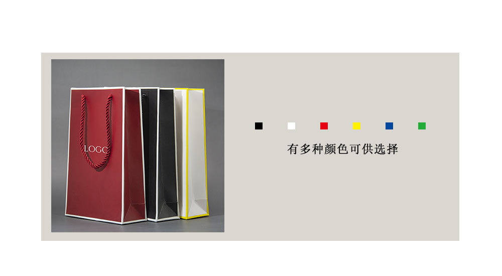 Factory design and wholesale of various types and specifications of high-end shopping jewelry, gift boxes, handbags, paper bags, and customized logos pic 7