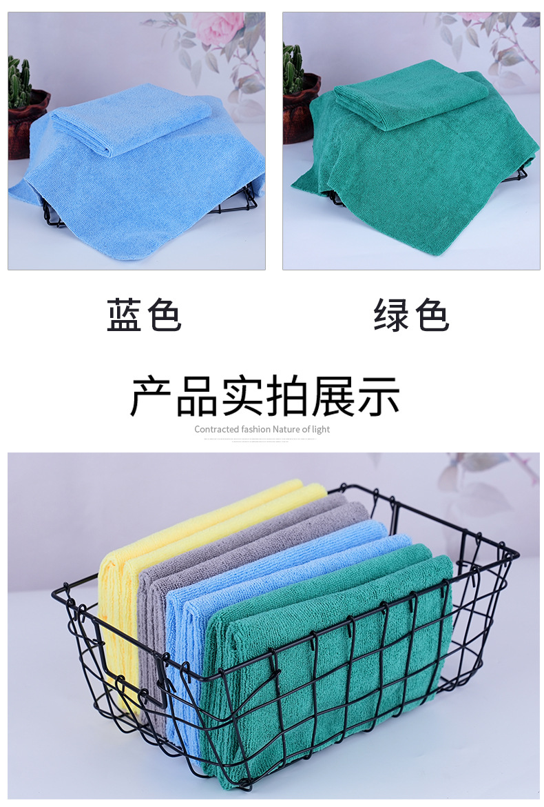 经编平毛超细纤维擦车巾洗车抛光打蜡清洁毛巾店用耐用不掉毛详情12