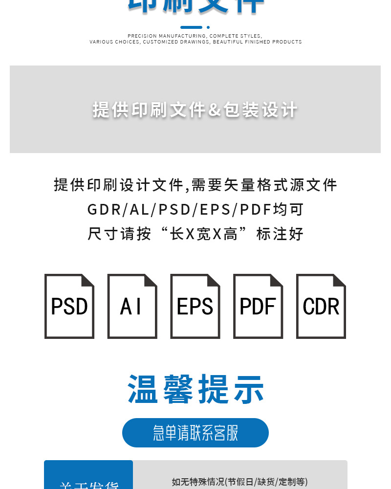 现货防窒息环保标temu包装袋跨境希音shein珠光袋pp5磨砂自封袋详情18