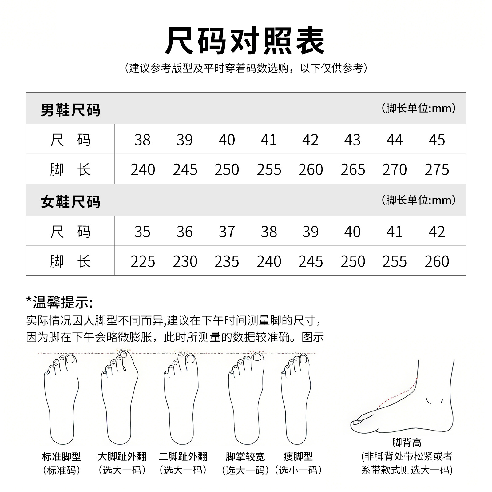 老北京布鞋女款2026新款民族风半拖鞋亚麻包头拖鞋女软底休闲单鞋国潮详情6