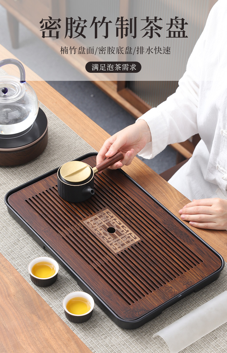 批发密胺茶盘多功能竹制茶台茶托盘带滤水干泡盘小茶盘一件起批详情13