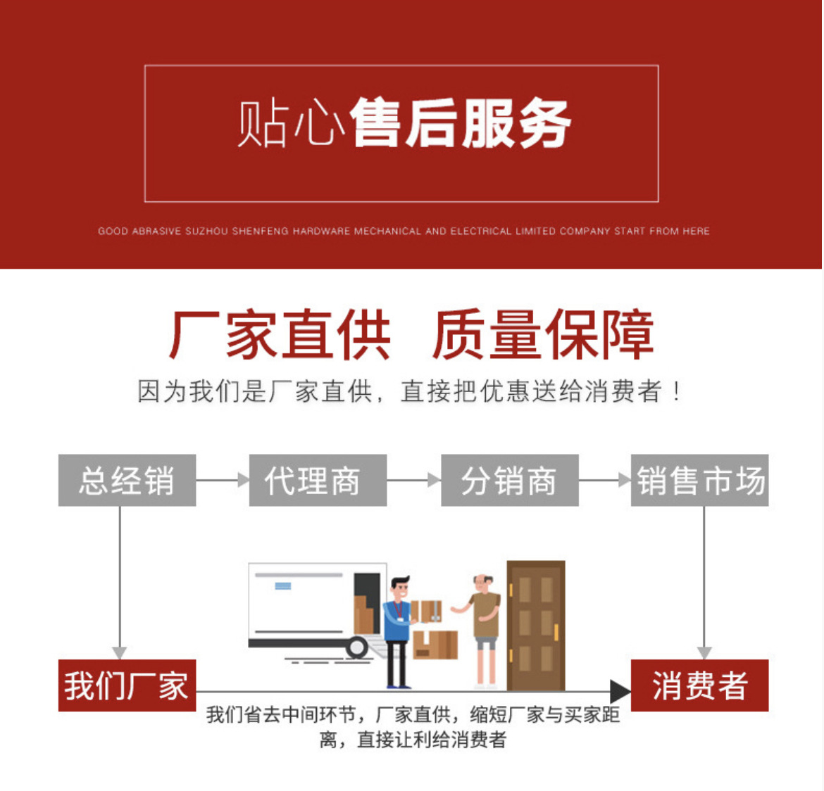 小红书不织布文字挂件搞笑文学背包挂饰演唱会吊饰毛毡文字挂件详情24