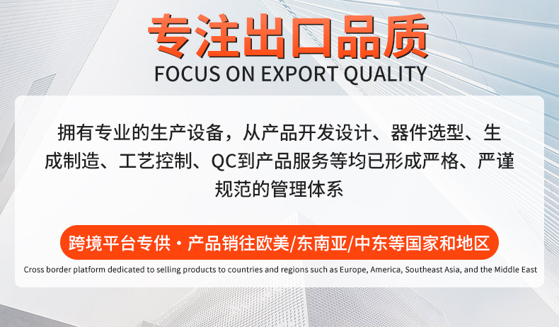 UKC全新修正弦逆变器12V~60V转220V汽车变压器太阳能车载逆变器详情2