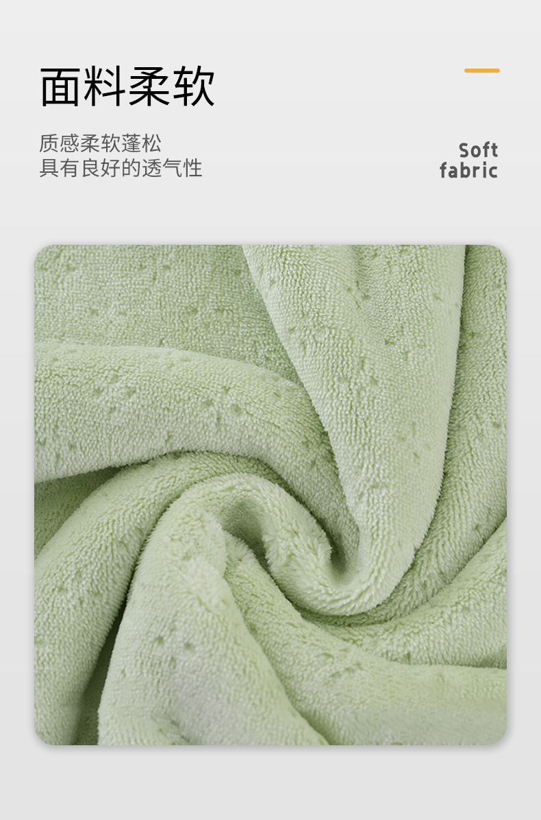 Wholesale coral fleece double-sided dual-color towel blanket, household skin-friendly soft thickened absorbent towel and bath towel from the manufacturer pic 5