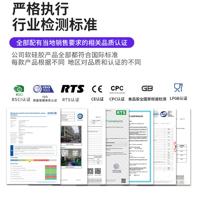 跨境热销食物系列吸管帽PVC立体软胶卡通汉堡薯条吸管防尘套批发详情3
