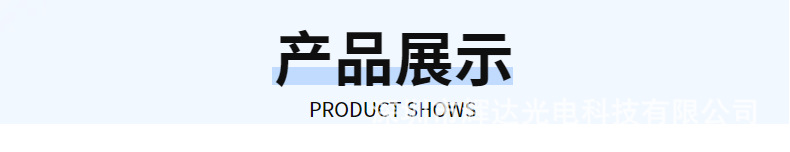 Wholesale 24Vrgb light strips 5050 seven-color color-changing high-brightness no-voltage drop 60-lamp home atmosphere led light strips pic 5