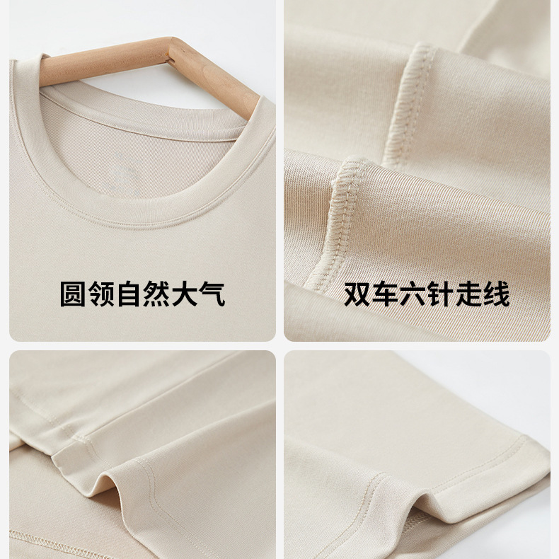 莫代尔男士短袖T恤夏季薄款圆领纯色蚕丝蛋白重磅体恤休闲男装详情19