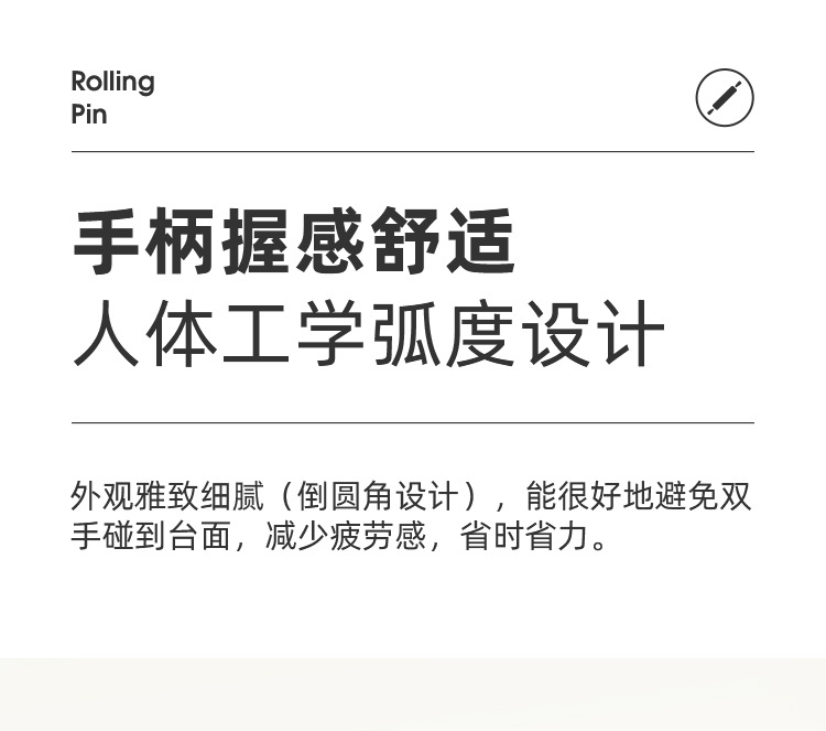 Solid wood rolling pin, roller type, household rolling pin, dough rolling pin, dumpling wrapper rolling pin, large hammer dough rolling pin pic 27