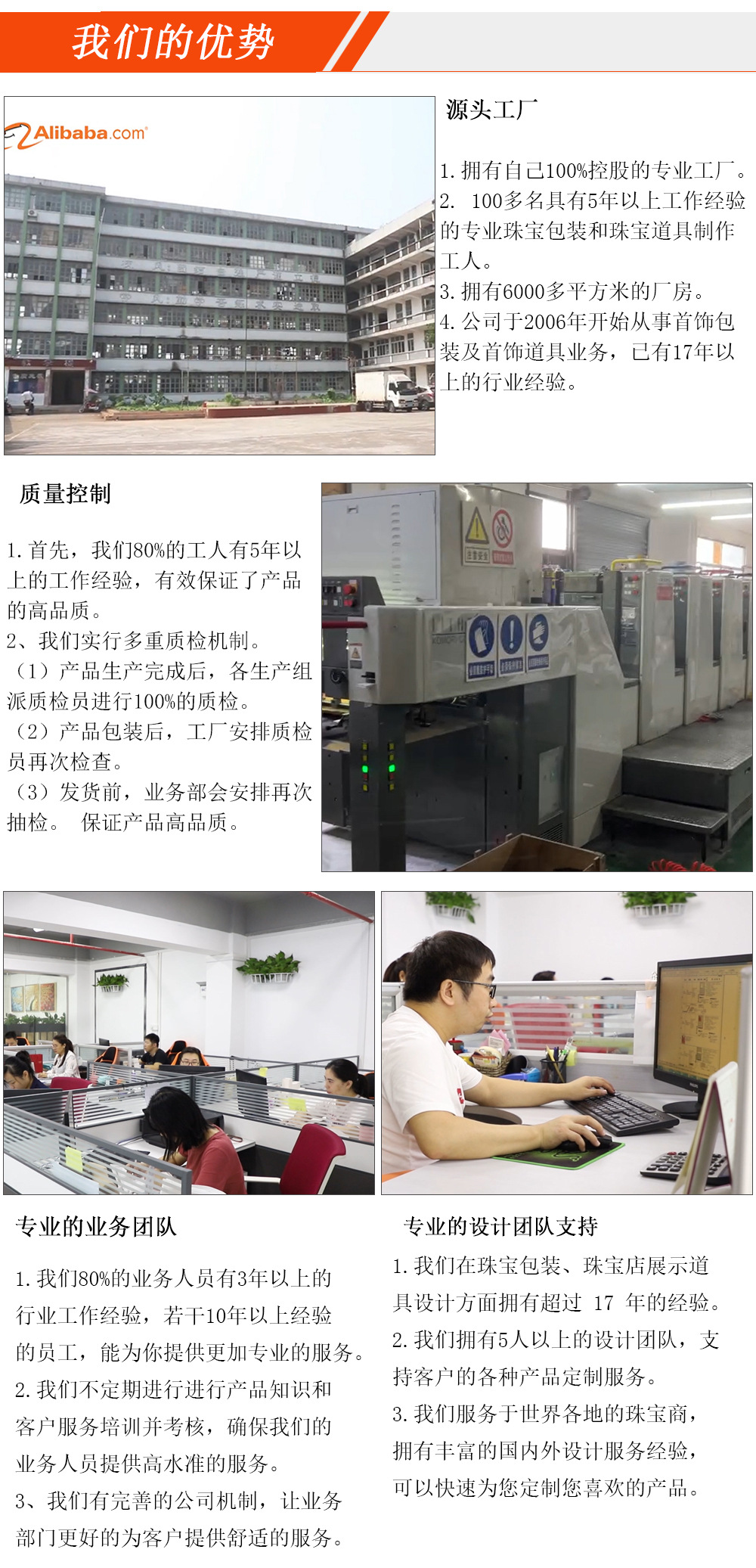 Factory design and wholesale of various types and specifications of high-end shopping jewelry, gift boxes, handbags, paper bags, and customized logos pic 28