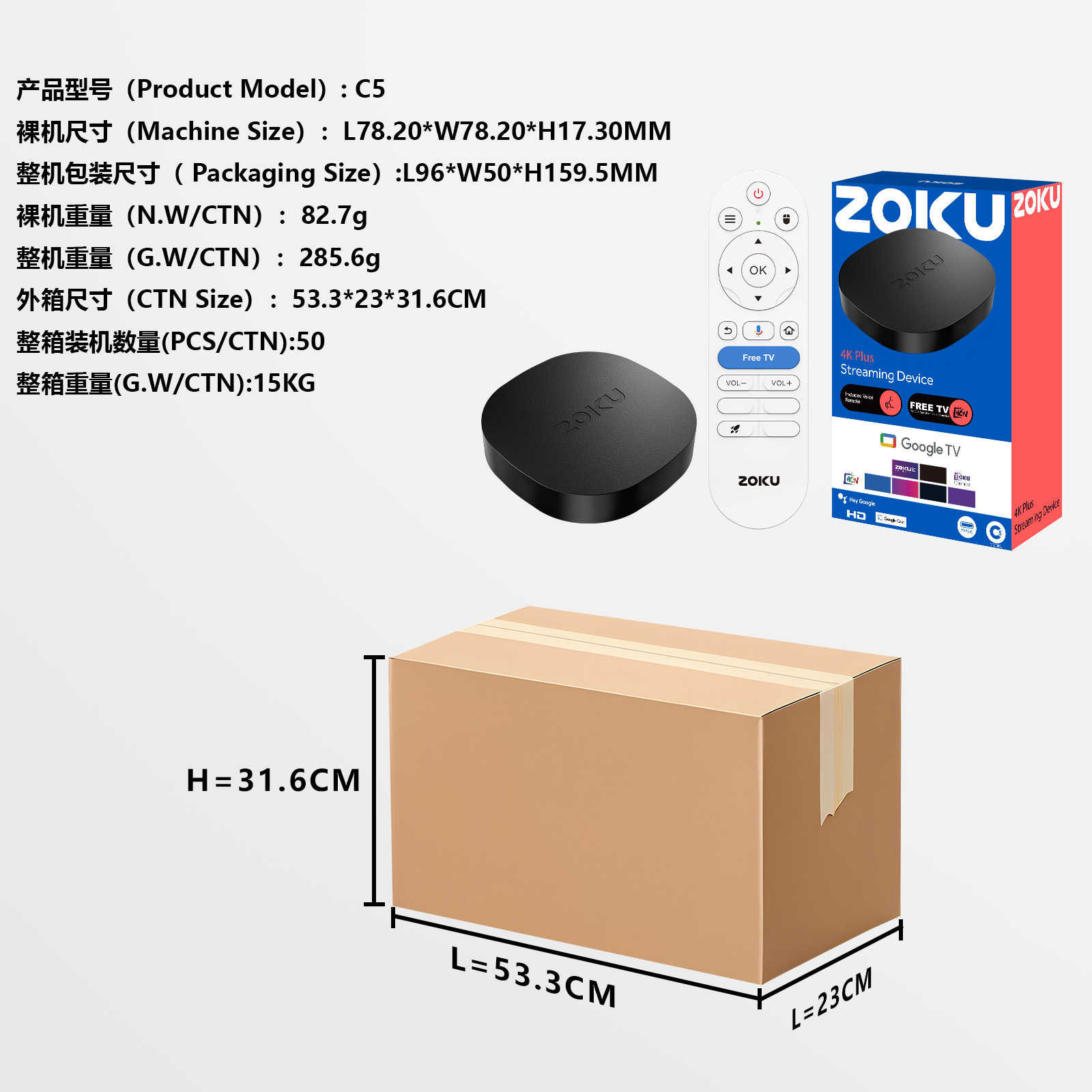 The ZOKU 4K Plus smart TV box streaming device supports CarPlay smart home pic 13