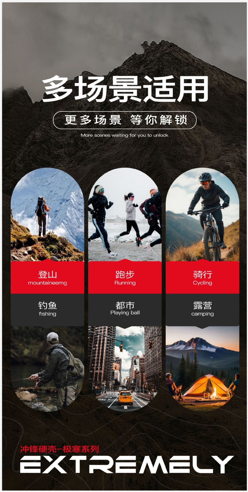 2025年新款轻薄冲锋羽绒服小蛮腰女短款修身显瘦内胆防寒保暖运动详情5