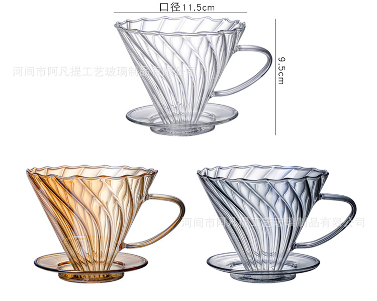 【新品推荐】wujiawu新款咖啡壶玻璃套装过滤器一体式滤杯V60详情10