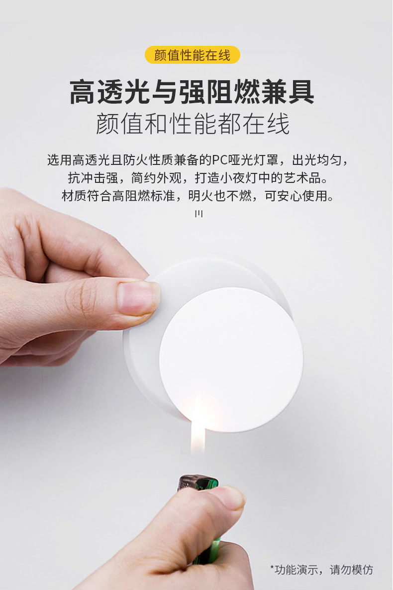 575AE详情页_09.png