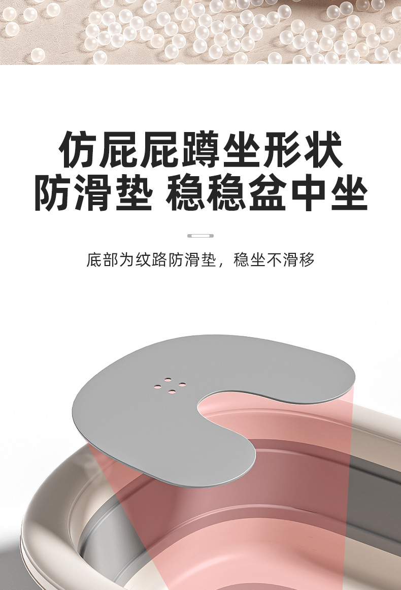 大号婴儿洗澡盆浴盆宝宝可折叠幼儿坐躺浴桶小孩家用新生儿童用品详情5