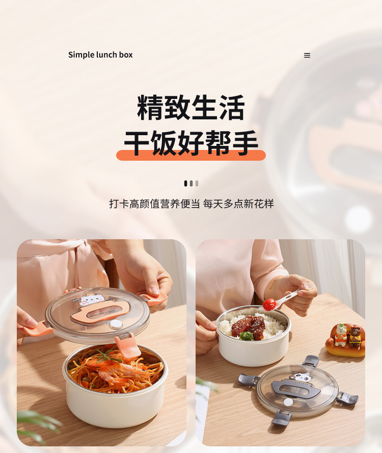 304 stainless steel cartoon lunch box, round with water filling and heating, student lunch box, portable outdoor fruit salad box pic 23