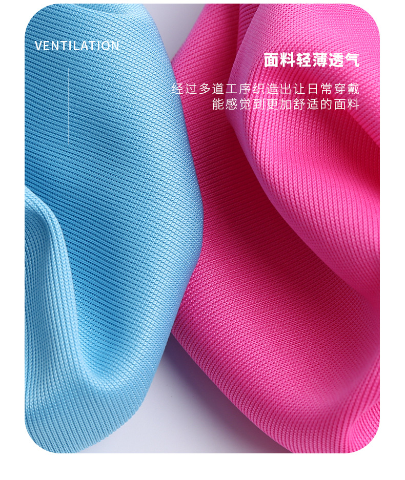 1*1 polyester ribbed knitted fabric for cuffs and collars, 200g ribbed fabric for sweatshirts, vests and sportswear pic 5