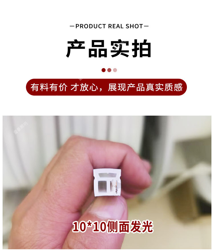 led硅胶灯带嵌入式圆形顶氛围造型户外防水软灯带柔性套管线性灯详情8