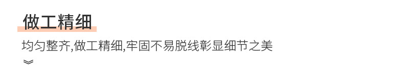 棉绳编织彩虹包喜铺伴手礼云朵手提包可爱手拎包伴手礼编织彩虹包详情6