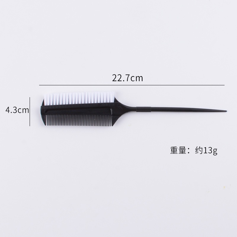 Hair dye tools, hair combs, hair dyeing brushes, two-sided soft hair care, oil baking, perming and dyeing, white hair brushes, film casting and care brushes pic 2